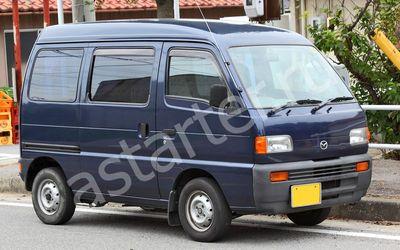 Ремонт стартера Mazda Scrum, Купить стартер Mazda Scrum